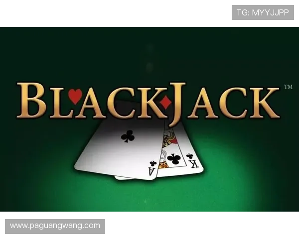 21点的历史发展与起源故事,探索这款经典赌场游戏的演变过程 21点的历史发展与起源故事,探索这款经典赌场游戏的演变过程