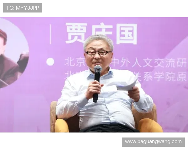 亚游国际PA平台安全可靠，保障玩家资金与信息安全的详细介绍