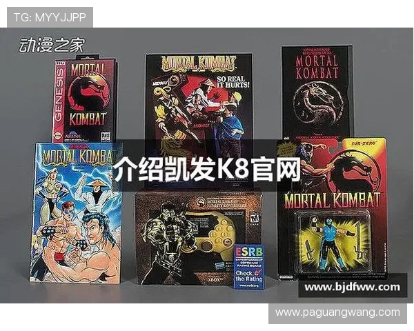 凯发ag官方入口确保玩家安全稳定畅享精彩游戏体验