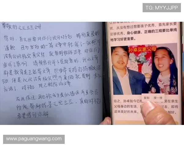 凯发线上app下载苹果平台详细操作流程,快速注册畅玩无忧 凯发线上app下载苹果平台详细操作流程,快速注册畅玩无忧