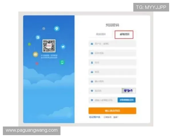 凯发旗舰平台怎么样啊：新手注册流程及使用指南详解