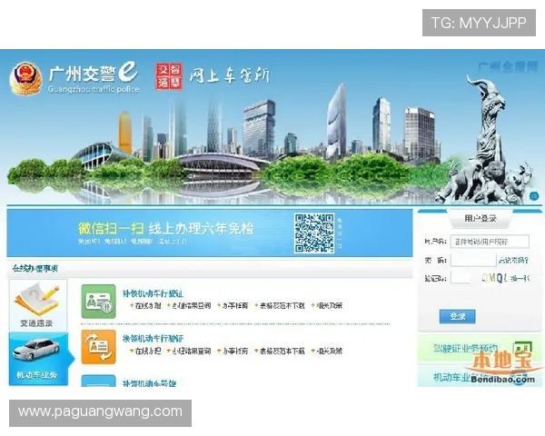 凯发官方旗舰店官网地址最新入口及详细导航指南