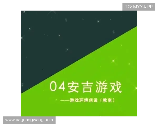 凯发抢庄牛牛：专业的技术团队保障游戏公平公正环境