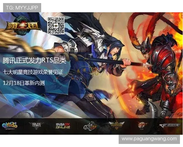 深入了解PA游戏试玩的最新趋势和未来发展方向带来更多玩法创新