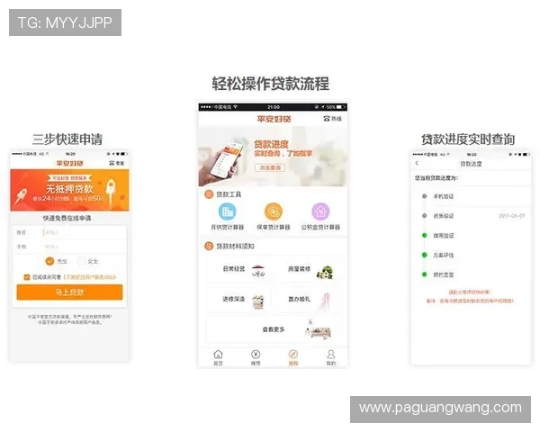 如何在ag视讯厅官网上安全便捷地进行游戏体验 如何在ag视讯厅官网上安全便捷地进行游戏体验