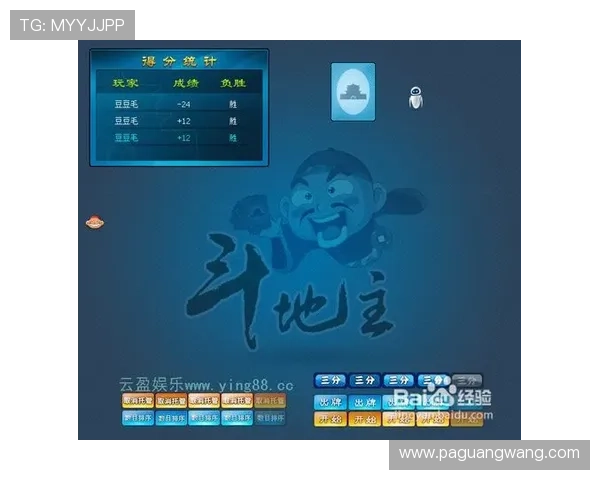 如何在ag真人龙虎中提高胜率，实用技巧与策略全方位指导