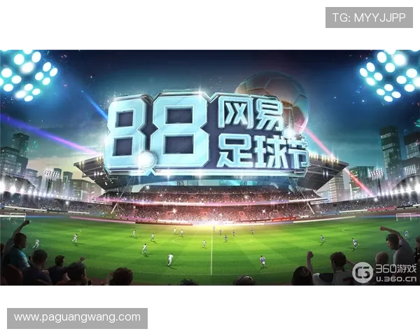 恒峰AG首页详细攻略助力玩家提升游戏胜率与体验