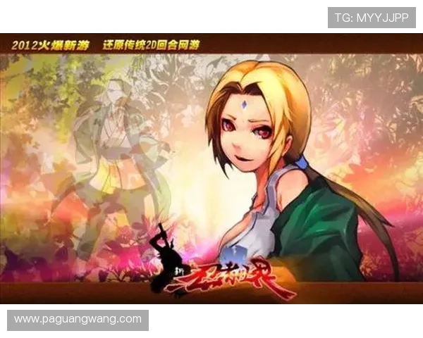 最新上线的ag电玩游戏排行榜,带你领略丰富多彩的游戏世界 最新上线的ag电玩游戏排行榜,带你领略丰富多彩的游戏世界