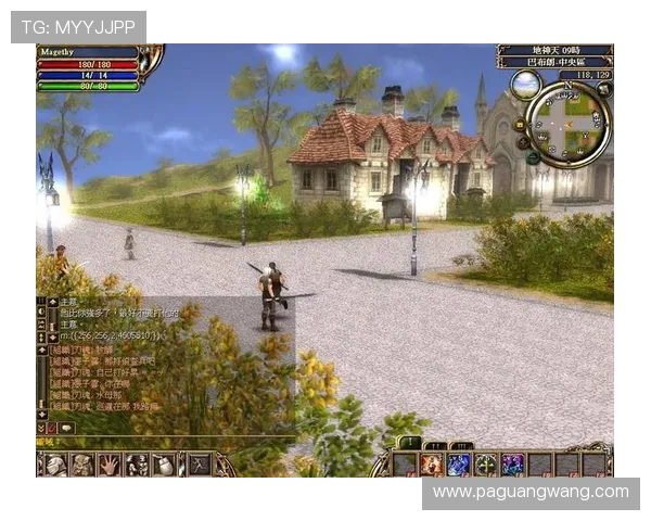 12博ag旗舰厅登录平台安全可靠,保障您的每一次游戏体验 12博ag旗舰厅登录平台安全可靠,保障您的每一次游戏体验