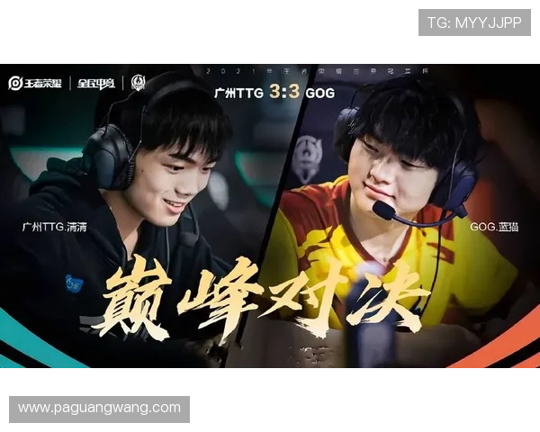 凯发TTG电子游戏如何提升游戏胜率实用技巧与策略分享帮助玩家获胜