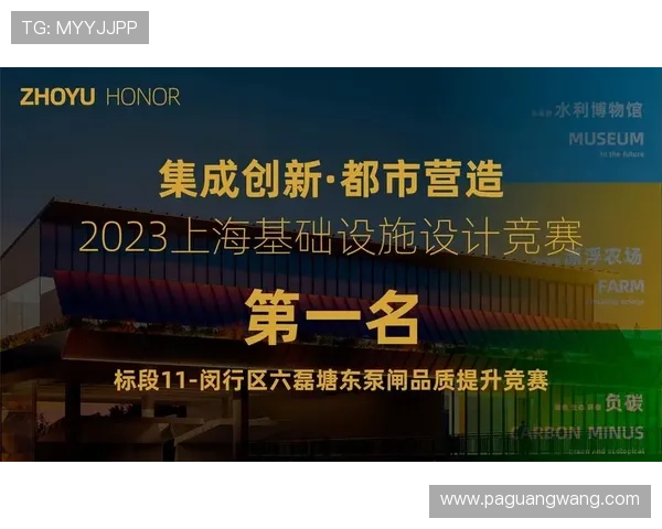 凯发ag旗舰厅首页用户评价与口碑分析真实玩家体验分享与建议 凯发ag旗舰厅首页用户评价与口碑分析真实玩家体验分享与建议
