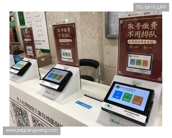 ag8亚游试玩平台全面解析：注册流程、充值方式及安全保障全方位指南