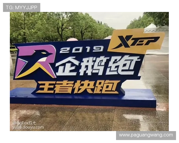 AG扑鱼登陆平台正式上线引发热潮，丰富游戏内容与优惠活动全面开启