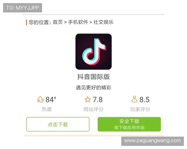 K8凯发官方手机版app注册登录流程详解，轻松开启您的精彩游戏之旅
