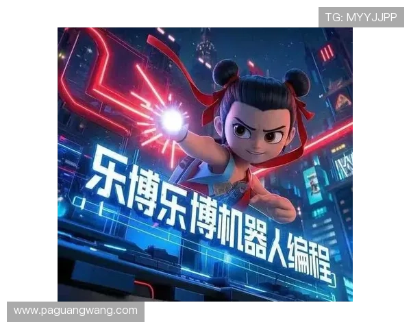 乐博真人欢迎你了解最新的游戏优惠活动，享受丰富的奖励和专属福利