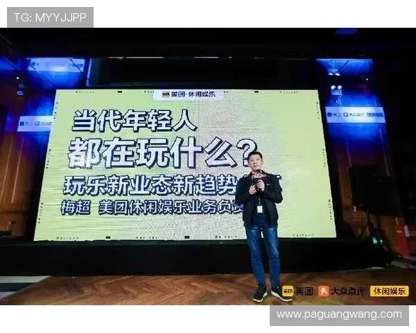 凯发九游娱乐备用平台多样化游戏类型满足不同玩家的娱乐需求与偏好