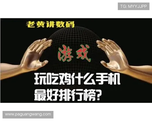 凯发十三水游戏玩法详解让你轻松掌握赢取胜利的秘诀 凯发十三水游戏玩法详解让你轻松掌握赢取胜利的秘诀