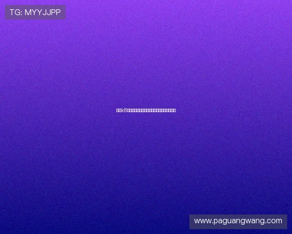 凯发k8国际网站如何确保账户安全多重防护措施详解