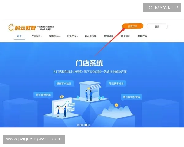 凯发K8真人版会员注册指南全面解析快速注册流程与常见问题解决方案