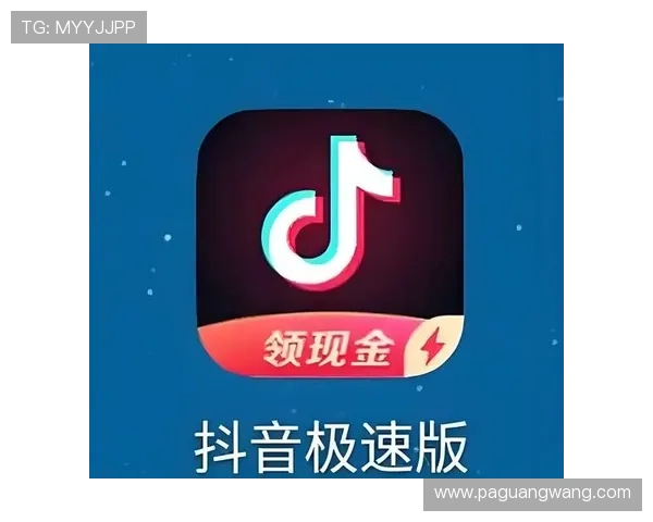 ag真人app官方最新版本上线，享受极速登录和丰富的优惠活动