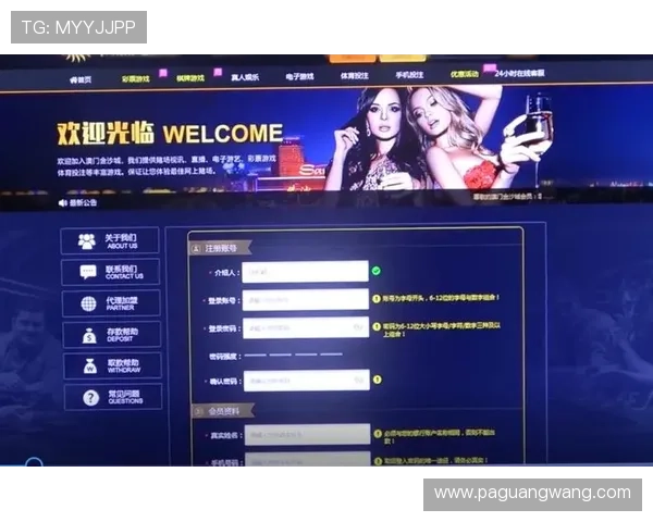 AG贵宾会网站最新安全保障措施全面升级,确保用户资金与信息安全稳定无忧 AG贵宾会网站最新安全保障措施全面升级,确保用户资金与信息安全稳定无忧