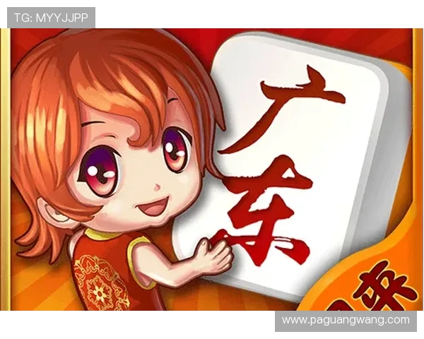 丰富多样的棋牌app大全下载资源，涵盖经典、创新、多玩法的棋牌游戏选择