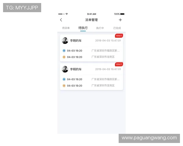 凯发IM体育赛事直播与投注技巧全方位提升您的赢面