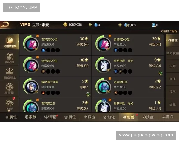 keno官网为玩家提供安全稳定的游戏平台，确保每一次游戏都公平公正