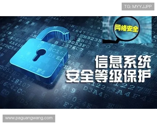 凯发斗地主隐私政策说明，保护玩家个人信息安全的重要措施