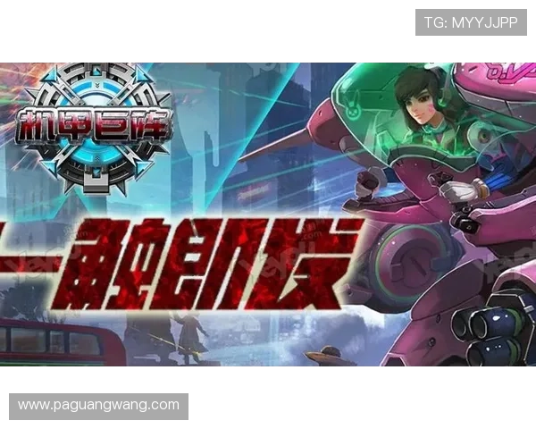 凯发手机娱乐官网旗舰店提供最新最全的在线游戏体验与安全保障服务