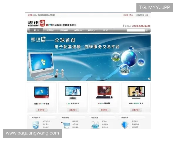 一站式ag视讯登录服务，满足不同玩家的多样化娱乐需求