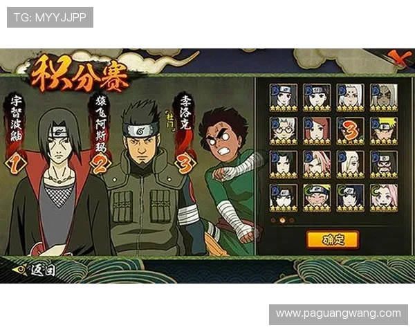 凯发网页版游戏攻略与技巧分享提升你的胜率与游戏体验