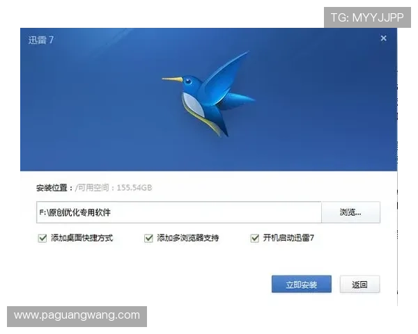 凯发网旗舰厅在哪里下载官方客户端,提供最新版本下载和安装步骤详解 凯发网旗舰厅在哪里下载官方客户端,提供最新版本下载和安装步骤详解