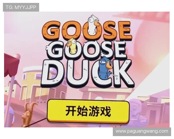 爱游戏网站:丰富的游戏视频教程和实战演示助你轻松掌握游戏操作技巧 爱游戏网站:丰富的游戏视频教程和实战演示助你轻松掌握游戏操作技巧