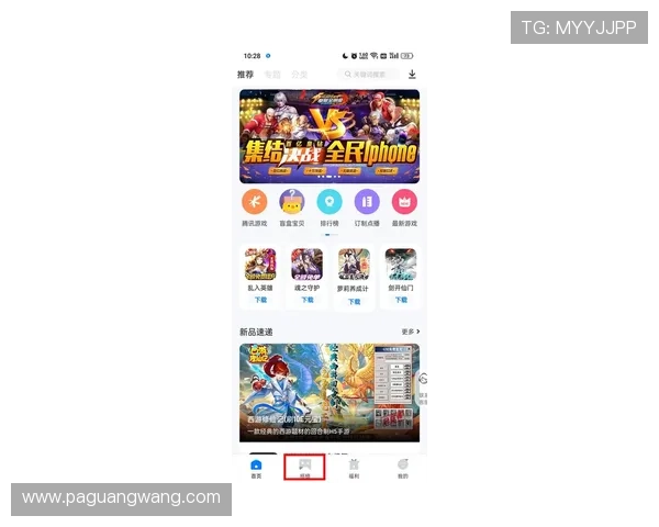 爱游戏平台官网入口官网最新版本全面介绍与使用指南,助你轻松畅玩热门游戏 爱游戏平台官网入口官网最新版本全面介绍与使用指南,助你轻松畅玩热门游戏