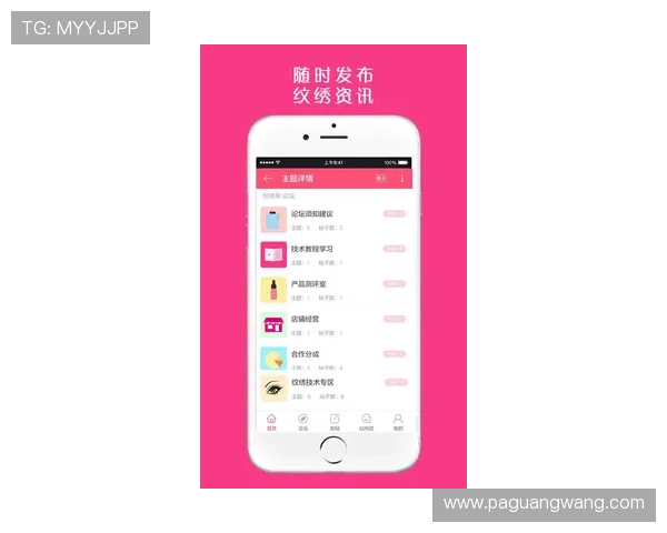 凯发手机官网客户端常见问题及解决方案，帮助用户高效应对使用中的各种困扰