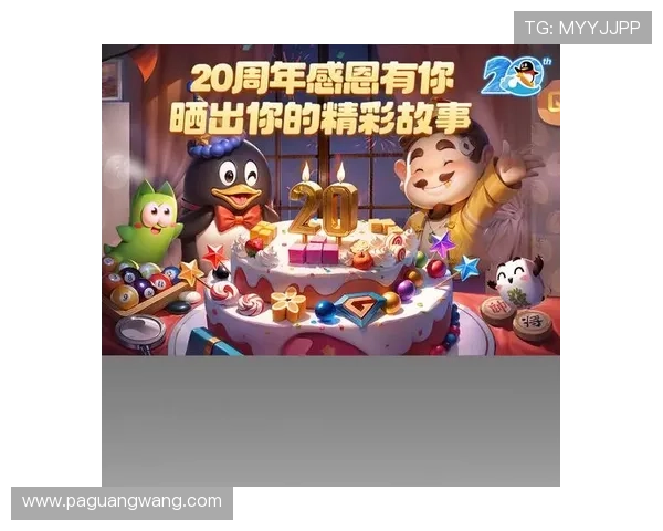 凯发集团平台免费下载多平台支持，随时随地畅玩游戏