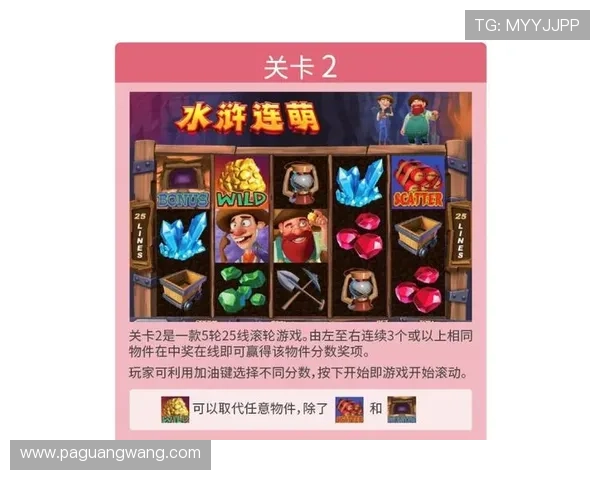 ag电玩网页版最新上线,丰富游戏内容全面体验多样娱乐方式 ag电玩网页版最新上线,丰富游戏内容全面体验多样娱乐方式