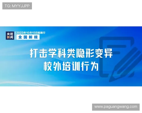 ag8娱乐官网最新安全保障措施全面解析助你轻松畅玩无忧