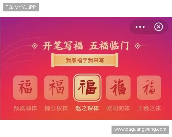 AG视讯百家乐高额返水优惠活动介绍让你玩得更尽兴 AG视讯百家乐高额返水优惠活动介绍让你玩得更尽兴