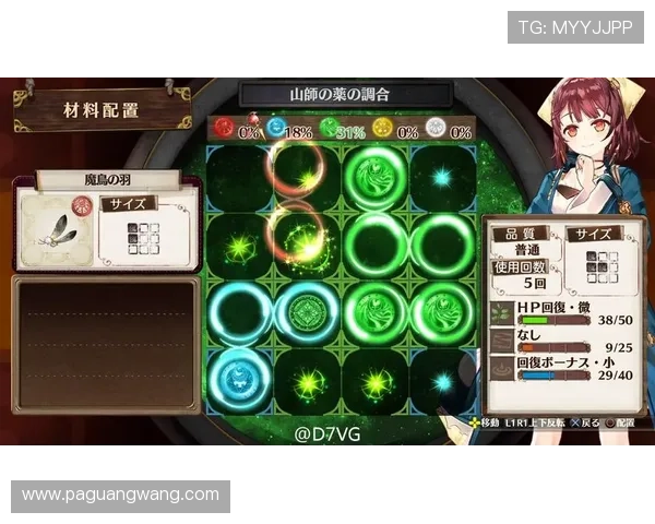 如何选择安全可靠的ag的试玩网站,保障你的游戏体验与资金安全 如何选择安全可靠的ag的试玩网站,保障你的游戏体验与资金安全