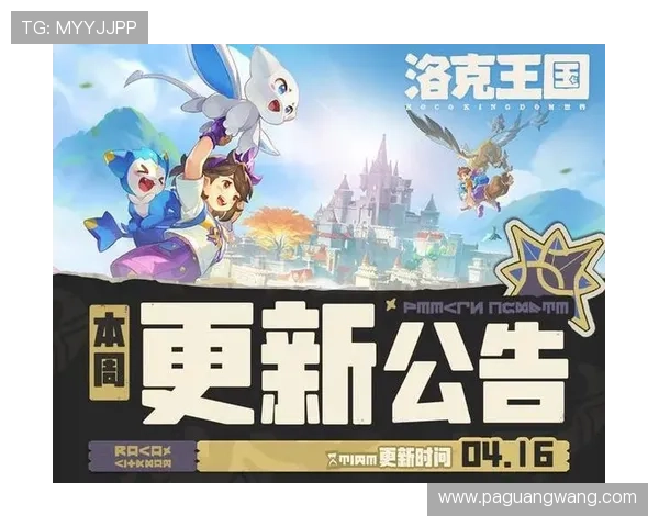 恒峰国际ag优惠活动最新动态及时掌握享受丰富福利与奖励