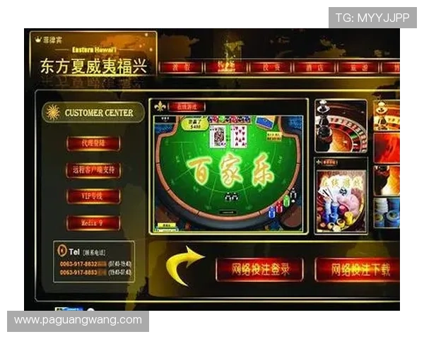 百家乐游戏apk免费下载，轻松体验真实赌场的刺激与乐趣