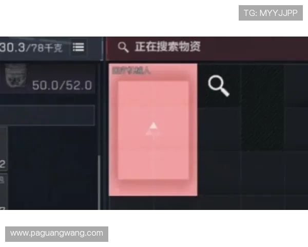 腾龙真人娱乐软件下载常见问题解答，解决用户在下载过程中遇到的困扰