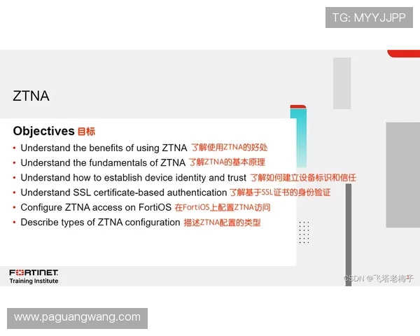 确保安全访问：ag恒峰官方地址的最新获取方式与技巧