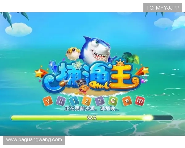 评测ag捕鱼王网站的用户体验，分享真实的游戏反馈与感受