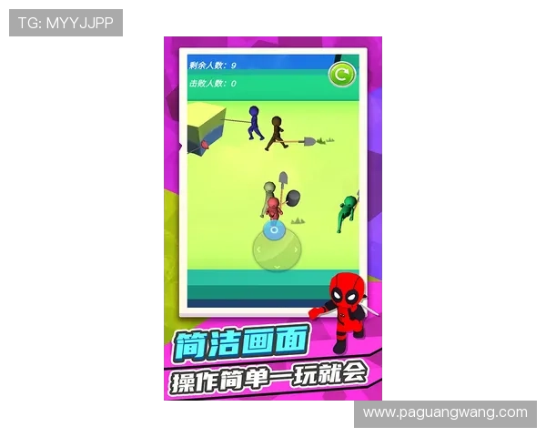 ag大厅游戏官网最新版本下载地址及详细操作指南,帮助玩家轻松畅玩游戏体验极致乐趣