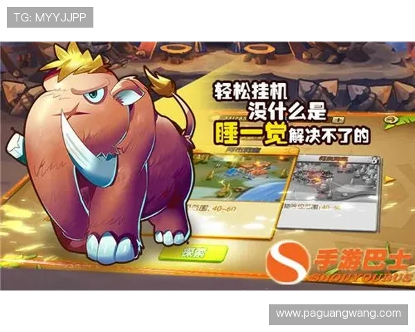 AG真人试玩平台最新体验指南，带你轻松掌握游戏技巧与玩法攻略