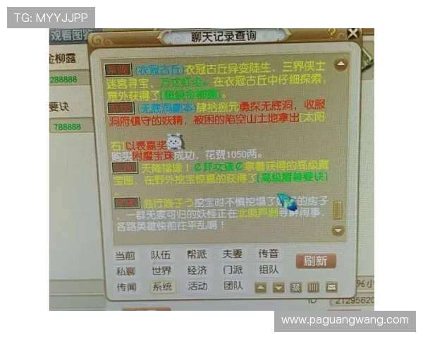 乐鱼体育百家乐官网详细的游戏规则介绍,帮助新手快速上手,提升游戏胜率 乐鱼体育百家乐官网详细的游戏规则介绍,帮助新手快速上手,提升游戏胜率