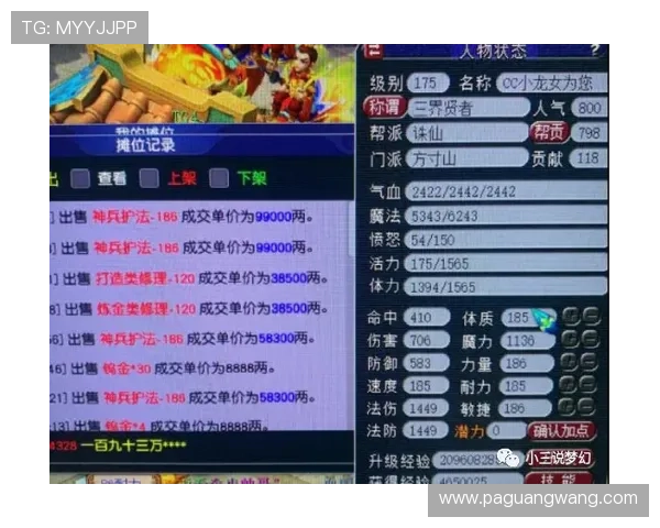 博佰百家乐多种投注方式分析满足不同玩家的游戏需求与偏好